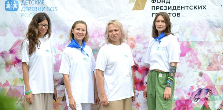 «Мы создаём терапевтические истории, наполненные помощью и поддержкой» «Мы создаём терапевтические истории, наполненные помощью и поддержкой»