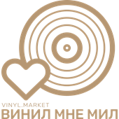 Маркет Винил мне мил