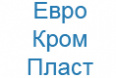 ЕвроКромПласт