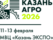 Казань Агро
