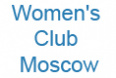 Women's Club Moscow