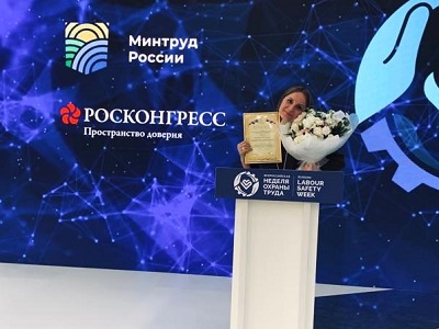 Особенная дружба на XII Всероссийском конкурсе профессионального мастерства