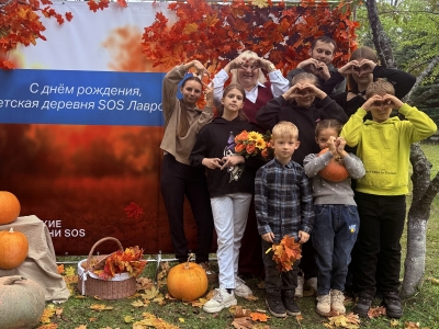 27 лет Детской деревне SOS Лаврово! 