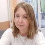 Гаврисина Ирина Юрьевна Гаврисина Ирина Юрьевна