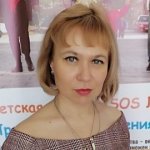 Леонова Елена Олеговна Леонова Елена Олеговна