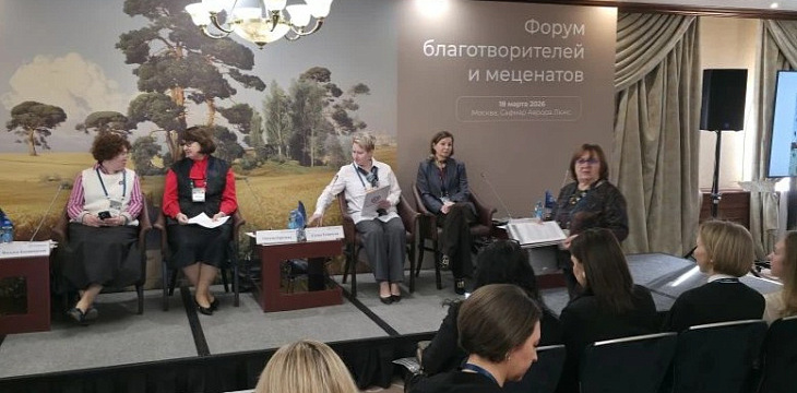 Исполнительный директор «Детских деревень SOS» выступит модератором ключевой дискуссии о диалоге с государством на Форуме благотворителей и меценатов