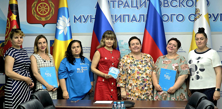 «Sамый дОбрый автобуS» снова в Антраците: встреча, давшая специалистам и родителям новые инструменты для сохранения семей
