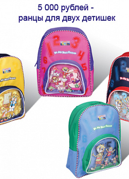 Сноб-журнал