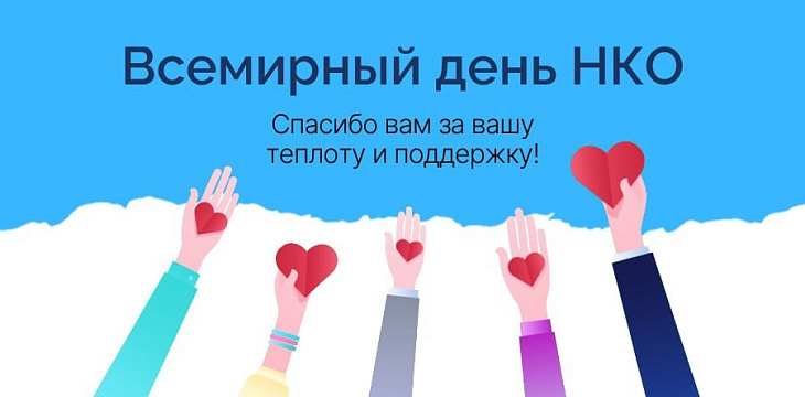 «На первом курсе нас отправили на практику в дом малютки. Я пришла домой и два часа прорыдала»: 5 историй о работе, которую выбрали сердцем «На первом курсе нас отправили на практику в дом малютки. Я пришла домой и два часа прорыдала»: 5 историй о работе, которую выбрали сердцем