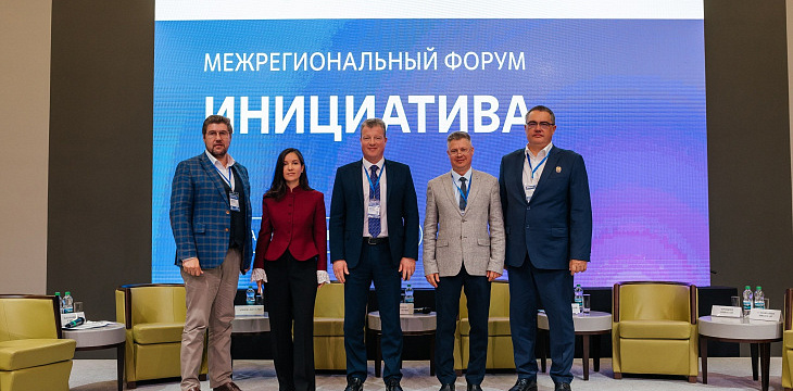 Форум „Инициатива“ в Калуге: исполнительный директор „Детских деревень – SOS“ Николай Слабжанин участвовал в обсуждении инфраструктуры поддержки третьего сектора