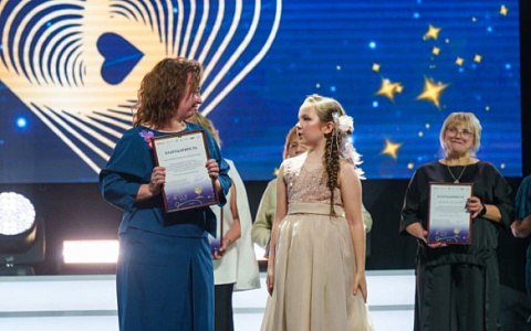 Как наши приёмные мамы получили признание на всероссийском празднике