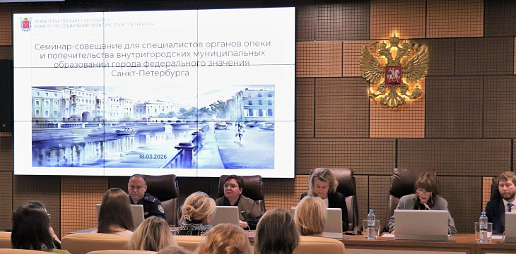 Когда семья не объект, а партнёр: о бережном подходе в работе с родителями и детьми на примере «Умного родительства» Когда семья не объект, а партнёр: о бережном подходе в работе с родителями и детьми на примере «Умного родительства»