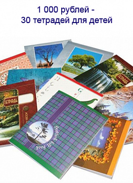 Сноб-журнал