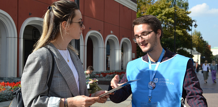 «Когда ты улыбаешься, тебе улыбаются в ответ»: что фандрайзеры «Детских деревень SOS» узнали о россиянах за 12 лет проекта «Прямой диалог»