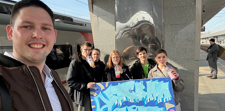 «Границы лишь в голове»: как прошло закрытие третьего Молодёжного лагеря SOS «Границы лишь в голове»: как прошло закрытие третьего Молодёжного лагеря SOS