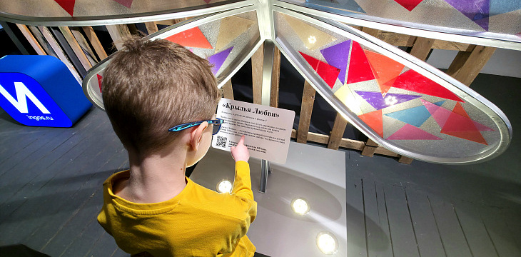 «Крылья любви» и «Секрет би-дуби-бу»: когда театр и анимация говорят о главном