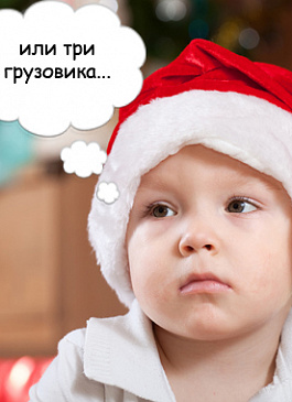 Манн, Иванов и Фербер